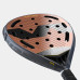 Varlion Bourne Summum Prisma Radio W