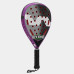 Varlion Bourne Summum Prisma Airflow S