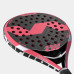 Varlion LW Carbon TI Magnolia