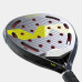 Varlion Maxima Summum Prisma Radio S
