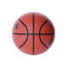 BALÓN MOLTEN BALONCESTO BR2