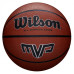 BALÓN BALONCESTO WILSON MVP BSKT BROWN