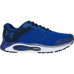ZAPATILLAS UNDER ARMOUR HOVR INFINITE 3