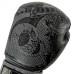 GUANTES BOXEO PROFESIONALES UFC NAGA