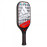 PALA PICKLEBALL ADIDAS ADIPOWER CTRL ORANGE