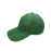 Cap Sane Green