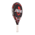 Sane MAGIC 2.1 CARBON