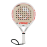 Sane RISSING Classic Carbon Soft